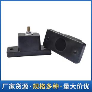 空调外机支架减震底座托架橡胶垫片通用压缩机降噪垫