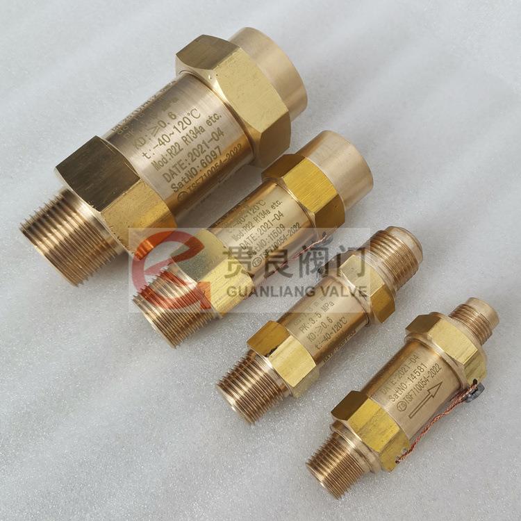 开利安全阀UM12LA014SFA-22C300T7空调蒸发器安全阀