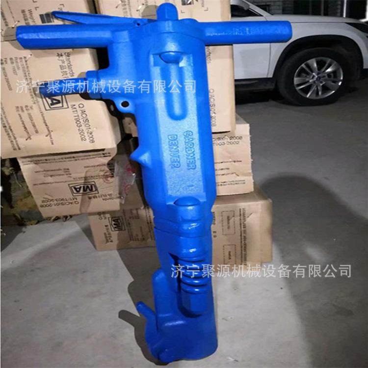 B87风镐岩石混凝土大功率风动破碎锤阿特拉斯手持式气动破碎机,五金/工具,压路机,淘宝优惠券,粉丝福利购,淘宝优惠卷