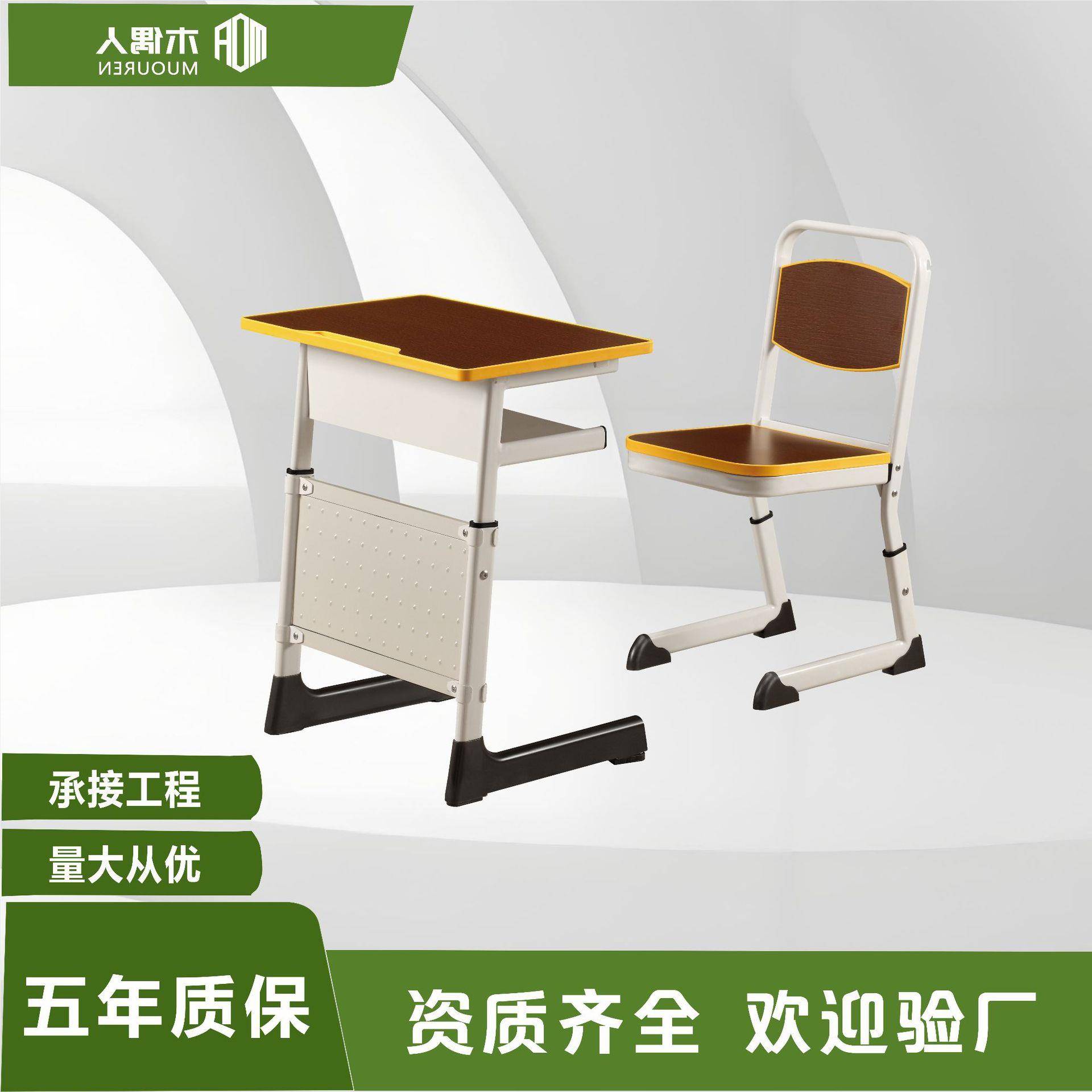 单双人教室书法桌课桌椅培训中小学自习考试班培训班书桌椅升降