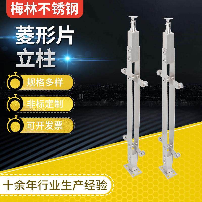 厂家不锈钢立柱栏杆楼梯立柱304不锈钢工程立柱不锈钢立柱,全屋定制,整体楼梯,淘宝优惠券,粉丝福利购,淘宝优惠卷