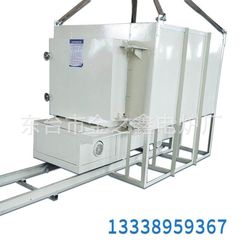 电阻炉台车式退火炉淬火回火热处理炉高温电炉箱式电炉电动台车炉,厨房电器,其他商用厨电,淘宝优惠券,粉丝福利购,淘宝优惠卷