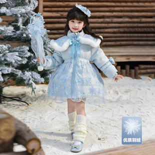 冬季冰雪奇缘艾莎女童羽绒服冬季2025新款保暖公主裙白鸭绒外套潮