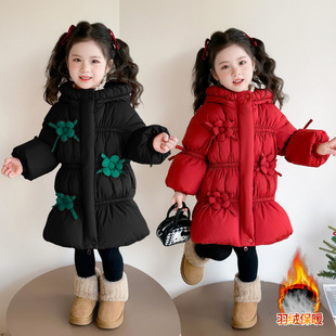 女童红色羽绒服2025新款洋气秋冬季女宝宝冬装加厚儿童拜年服过年