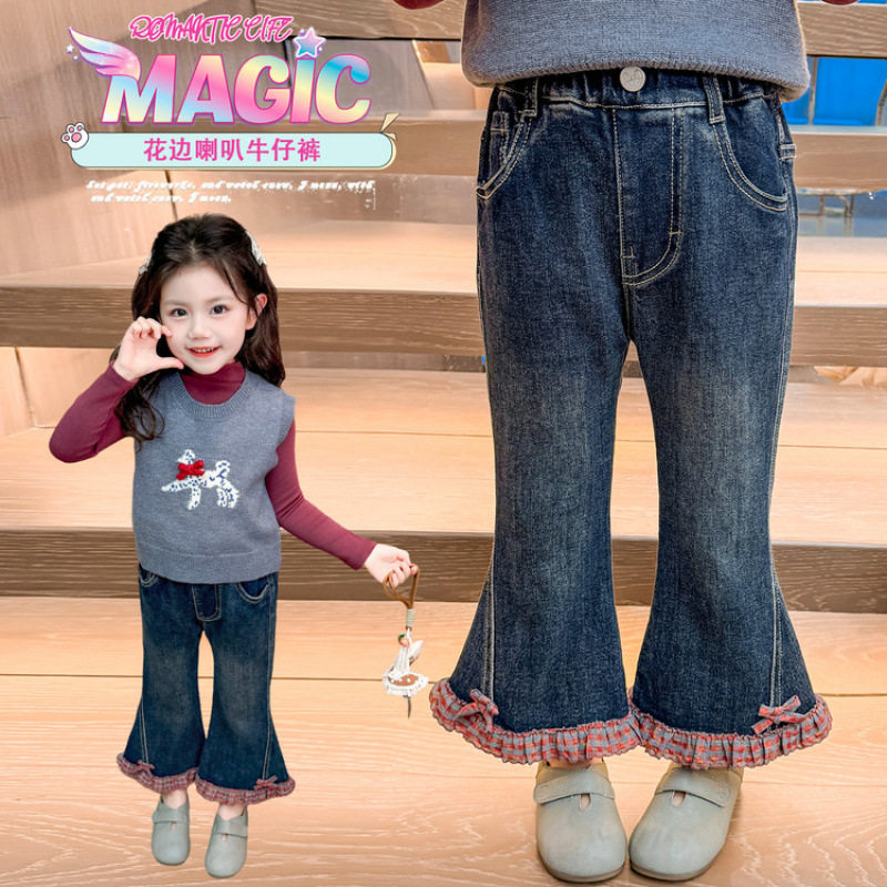 儿童牛仔裤秋季2026新款女童洋气时髦喇叭裤子女宝春秋款休闲长裤,童装/婴儿装/亲子装,儿童牛仔裤,淘宝优惠券,粉丝福利购,淘宝优惠卷