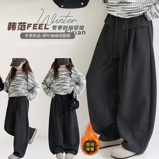 女童加绒裤子2025新款今年秋冬流行爆款裤子儿童阔腿裤冬季加厚