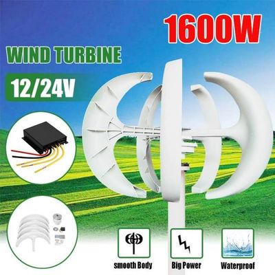 1600W 12/24V Wind Turbines Generator Lantern 5 Blades Motor