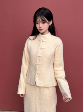 澜竹2024秋冬新款女装新中式羊毛套装外套温柔气质显瘦收腰盘扣
