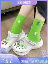 卡通女宝儿童堆堆袜 绿色中长筒袜女纯棉春秋多巴胺袜子搭配洞洞鞋