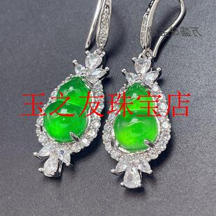 缅甸翡翠色玉石镶嵌葫芦耳坠精选冰底阳绿福寿如意平安耳环女饰品