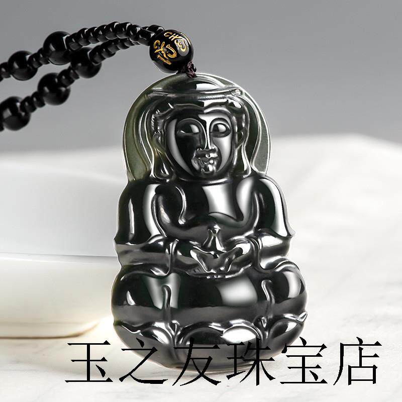 高端新疆和田玉吊坠墨玉观音菩萨玉石男款玉佩挂件毛衣链无事牌