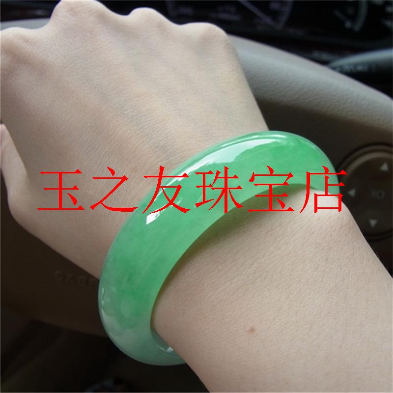 缅甸翡翠色手镯苹果绿白绿飘花宽版玉镯子高级感冰种旺夫女手饰品