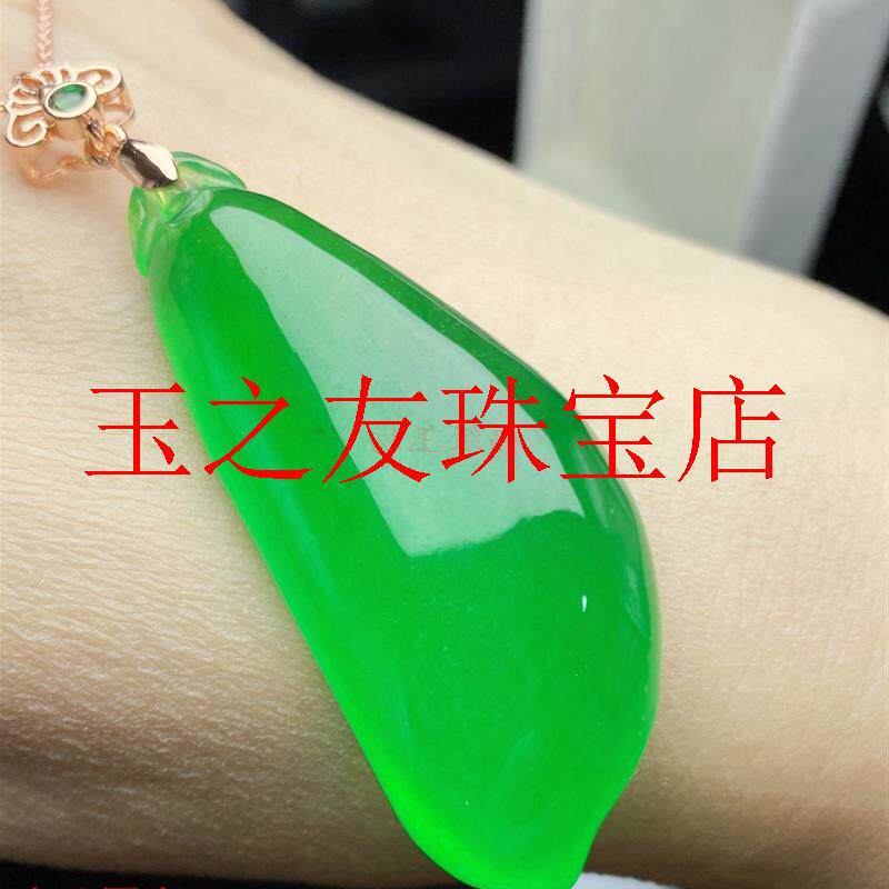 缅甸老坑翡翠色大福瓜吊坠冰种正阳绿满色玉佩豆子女款福瓜玉挂件