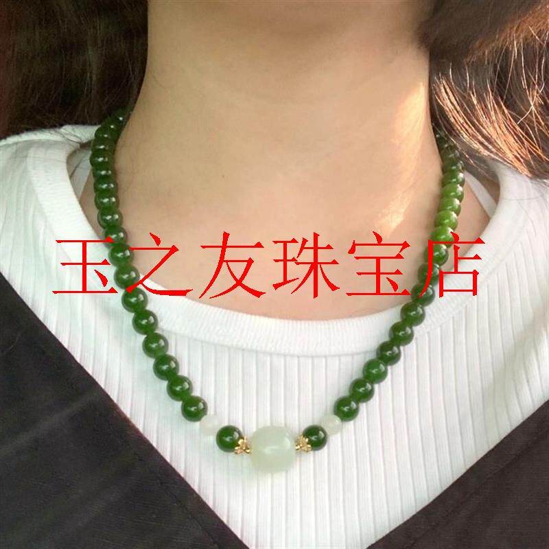 高端俄罗斯碧玉原创设计项链菠菜绿圆珠配白玉锁骨链果绿色女饰品