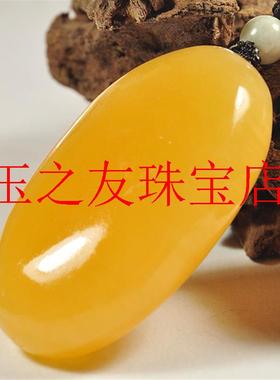 黄龙玉原石手把件鸡油黄玉玉石手玩件健身米黄玉把件雕刻饰品男款