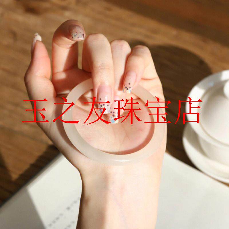 新疆和田玉藕粉色小细圆条叮当美人条手镯旺夫显白款粉色女款玉镯