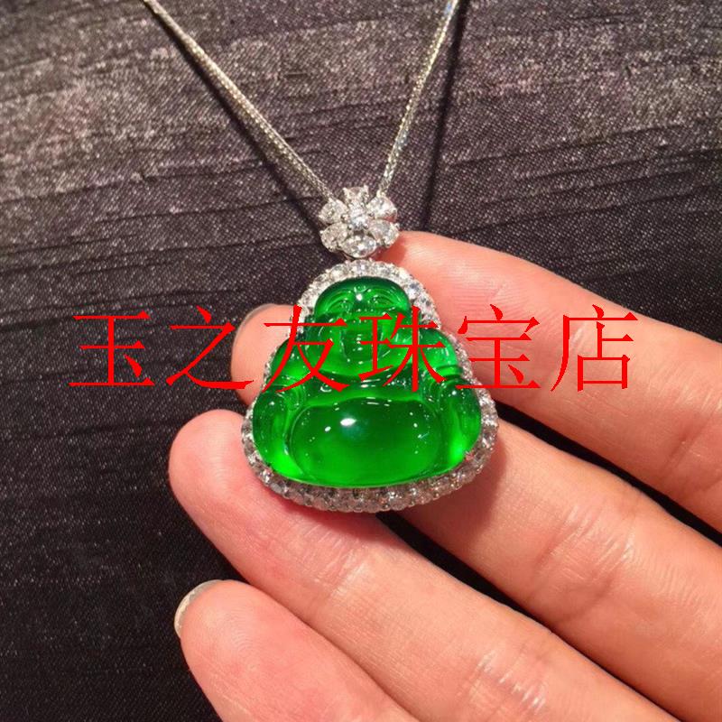 缅甸玉如意翡翠色笑佛观音帝王绿新中式大佛公挂件金镶嵌玉佛吊坠