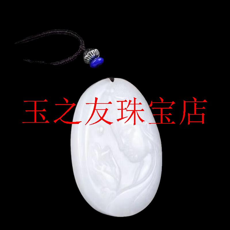 新疆和田玉吊坠羊脂级白玉兰花指观世音挂件男女款好运观音玉吊坠