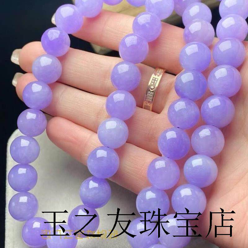 旺财珠宝缅甸老坑货高端翡翠色冰糯种满紫罗兰项链女款精选送礼