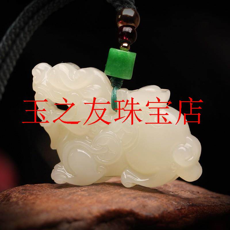 和田玉霸王貔貅吊坠立体招财转运皮丘貔玉石挂件男女情侣款项链