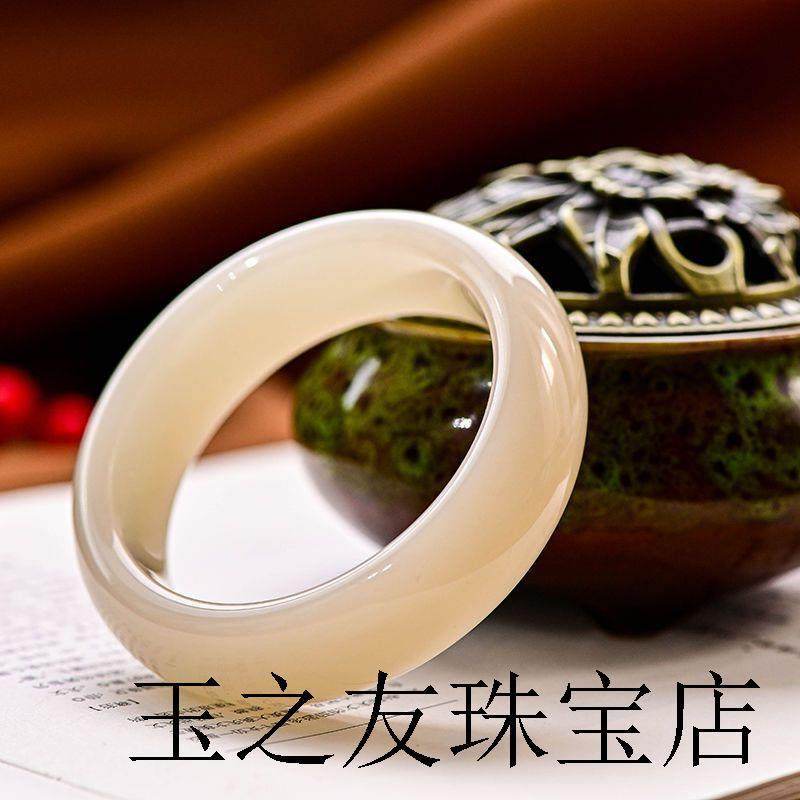 高端新疆和田玉色手镯藕粉色手镯女款旺夫玉镯子少女玉石玉器镯子