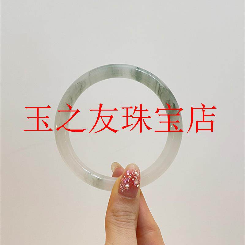天山翠手镯冰种飘花圆条玉镯精选半山半水高冰翡翠玉石手镯送礼品
