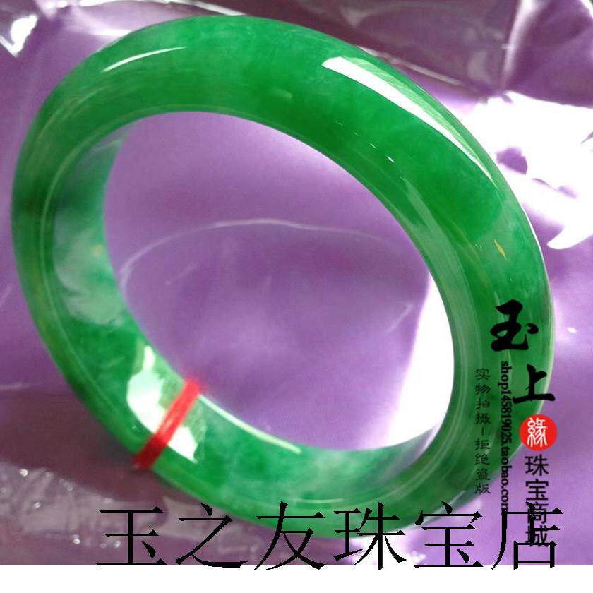 缅甸冰糯种满绿翡翠色玉镯子艳阳绿大圈口玉石手镯高级感百搭女款