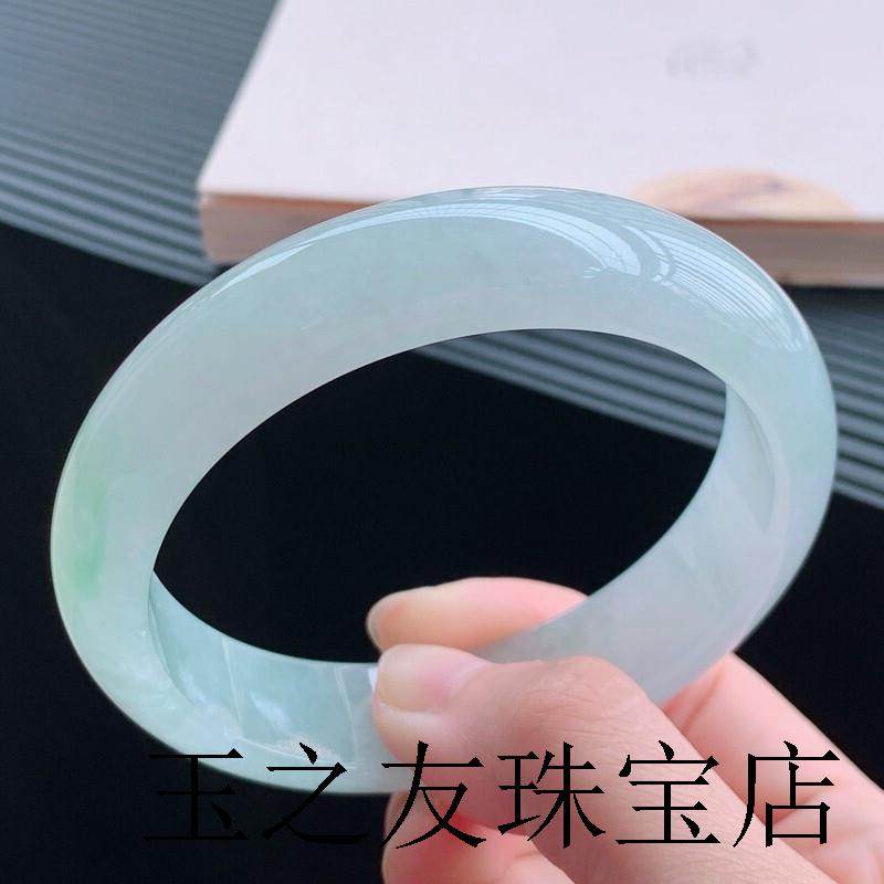 手镯女缅甸高端翡翠色玉石飘花冰糯种帝王绿满绿阳绿圆条贵妃玉镯