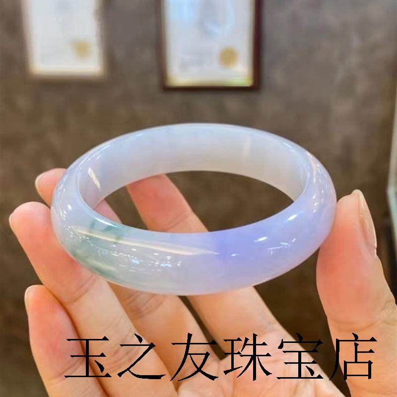 紫罗兰翡翠手镯平安缅甸圆条飘花春彩玉镯子少女款冰糯种飘紫玉手
