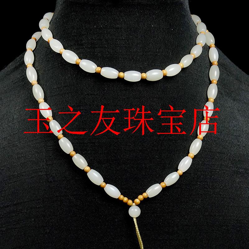 和田玉吊坠项链绳白玉珠链转运珠桶珠精选玉石手工编织男女款饰品