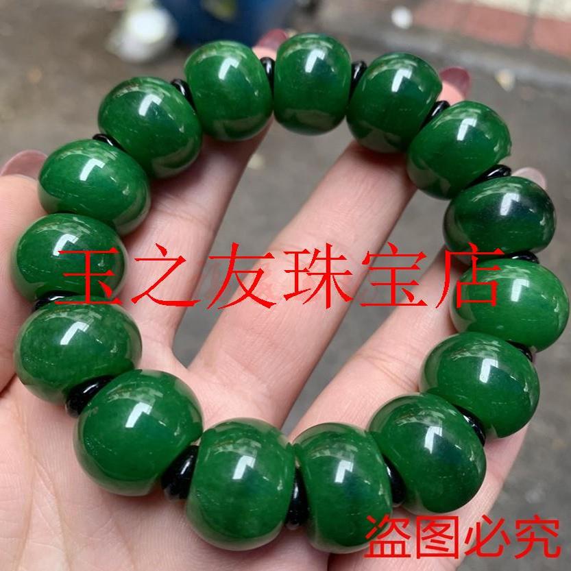 缅甸老坑祖母绿翡翠色干青算盘珠手链男女款铁龙生新中式单圈手串