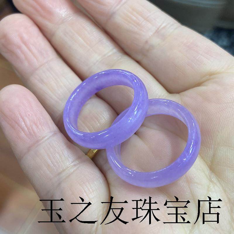 缅甸翡翠色冰种戒指紫罗兰飘绿戒圈阳绿飘花春彩戒指扳指男女玉戒