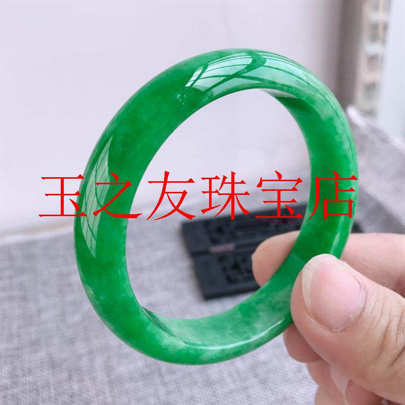 满绿翡翠玉石手镯女帝王绿冰糯种豆种豆绿色玉手镯送妈妈送长辈礼