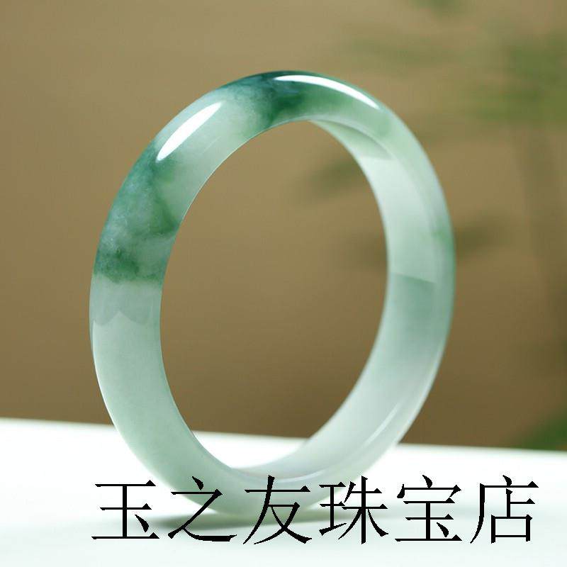 翡翠色玉手镯冰糯种飘花阳绿豆种浅绿色水润平安贵妃镯女礼盒玉镯