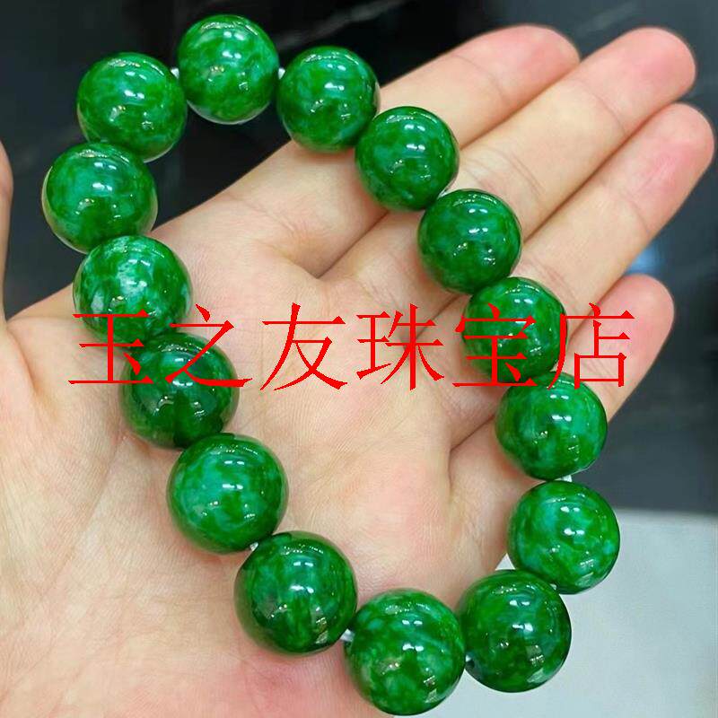 缅甸老坑豆种翡翠色干青玉手链男女款大圆珠满色辣绿玉石花青手串