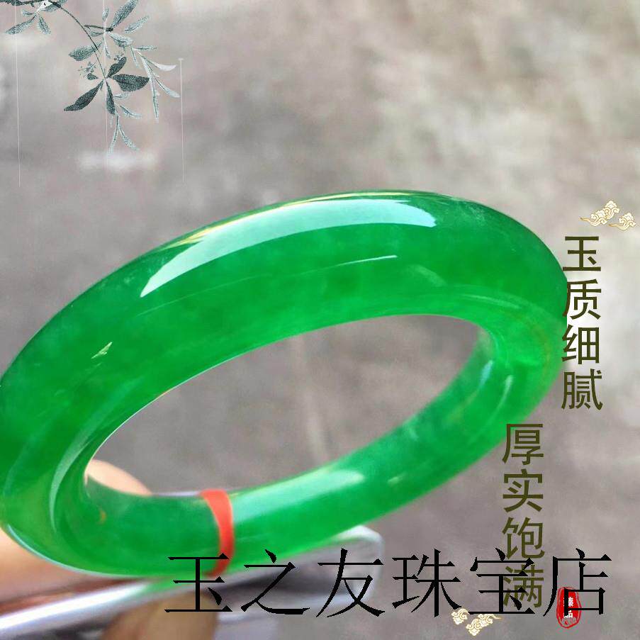 精品缅甸老坑翡翠色帝王绿冰种圆条玉石手镯高冰满色正阳绿玉镯子
