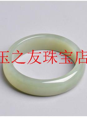 新疆和田玉手镯冰底晴水旺夫青白玉浅鸭蛋青玉石镯子高级感贵妃镯