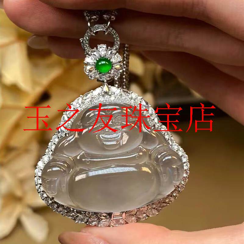 缅甸翡翠色佛公吊坠高冰透弥勒佛白冰玉佛大肚笑佛玉坠子男女同款