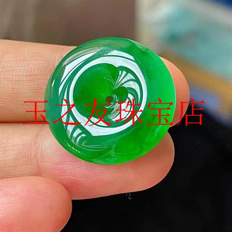 缅甸老坑冰糯种满色平安扣挂件正阳绿翡翠色飘花玉石项链男女同款