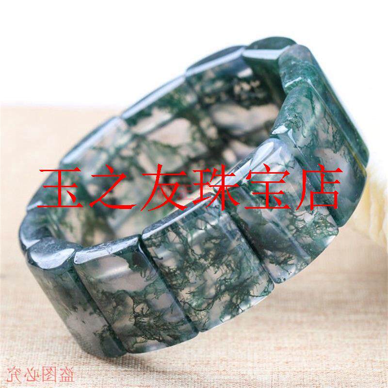 精选冰透水草绿玛瑙手排玛瑙玉髓手串手排水草玛瑙手链手饰品送礼