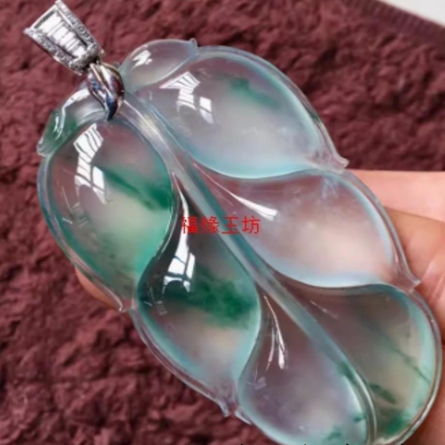 精品缅甸翡翠色色玉坠冰种复古绿飘花树叶子吊坠事业有成吊坠女款