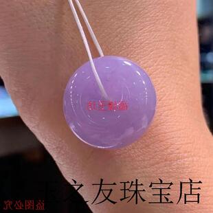 缅甸高端翡翠色精品紫罗兰平安扣玉石吊坠少女款时尚简约百搭吊坠