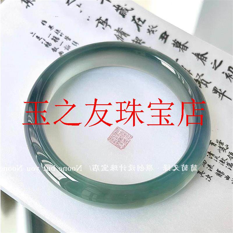 精挑高冰种库里蓝手镯轻奢冰透玛瑙玉镯小众气质转运招财镯女饰品