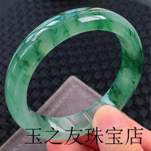 缅甸翡翠色玉手镯女款老坑冰糯种飘绿兰花冰透圆条送礼贵妃玉镯子
