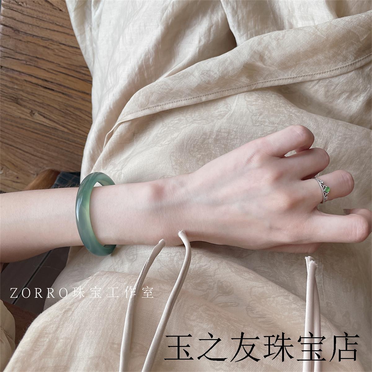 缅甸老坑翡翠色冰种玛瑙玉镯远山黛薄荷绿油青绿玛瑙新中式国风款