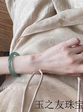 缅甸老坑翡翠色冰种玛瑙玉镯远山黛薄荷绿油青绿玛瑙新中式国风款