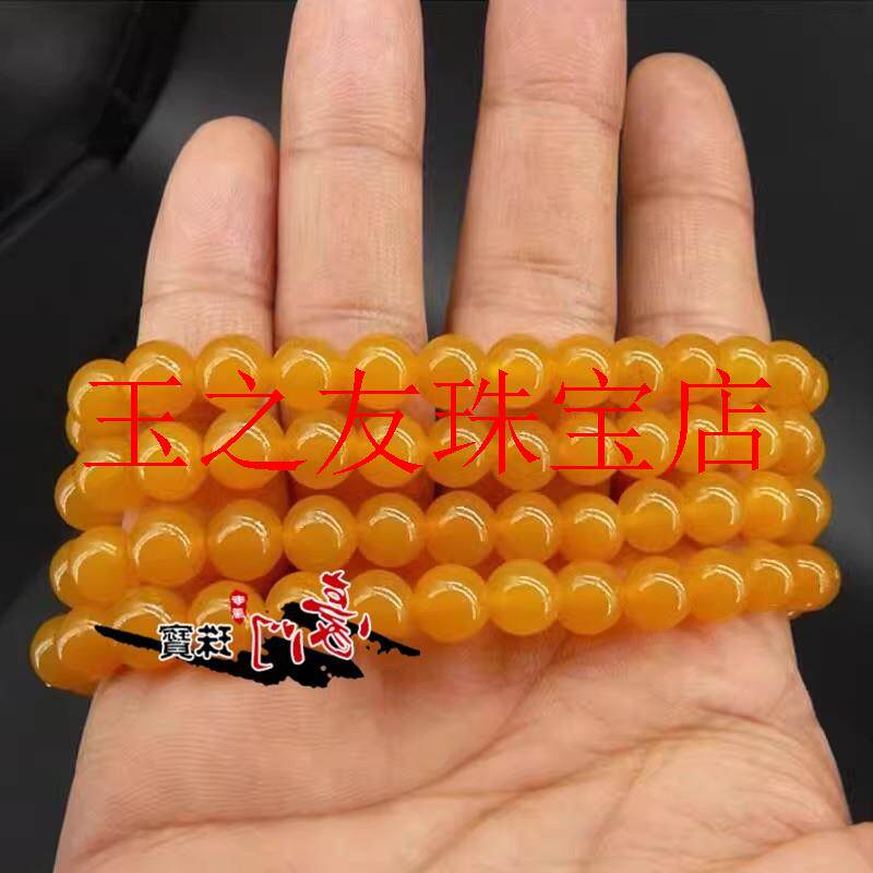 云南黄龙玉糯冰种鸡油黄圆珠项链