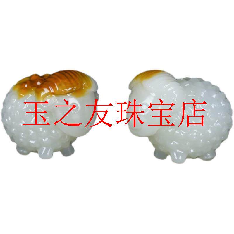 新疆和田玉糖白玉籽料生肖羊喜羊羊挂件女款洋洋得意吊坠立体玉坠