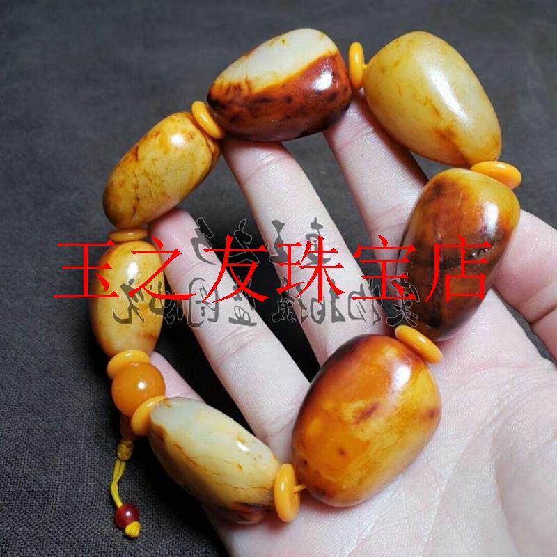 新疆和田玉籽料原石手链高品质男款带皮红沁皮单圈随形羊脂玉手串