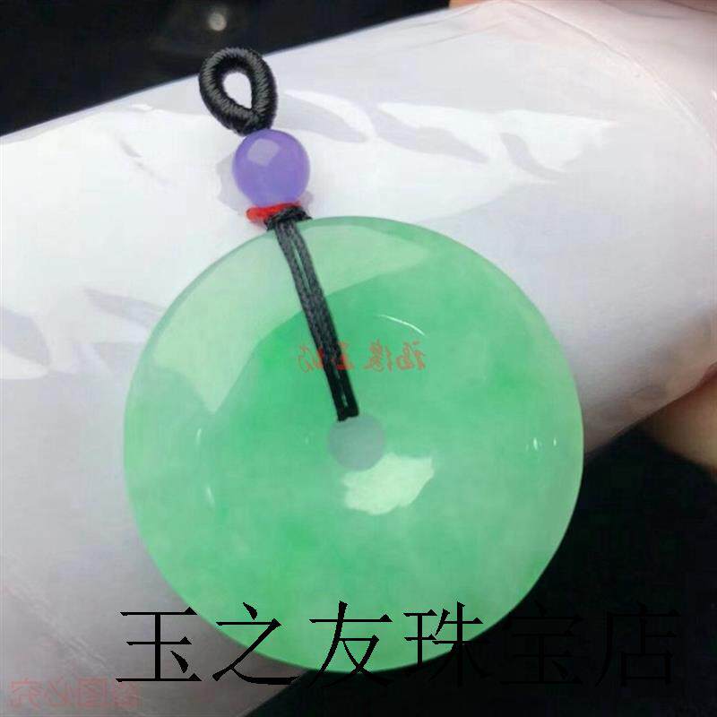 缅甸阳绿翡翠色平安扣吊坠糯种飘花满绿老坑圆扣男女同款挂件精品